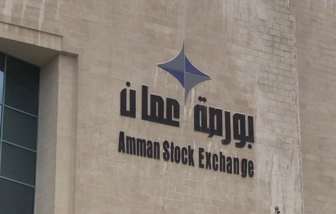 البورصة تدعو الشركات المُدْرجة لتزويدها بالبيانات المالية