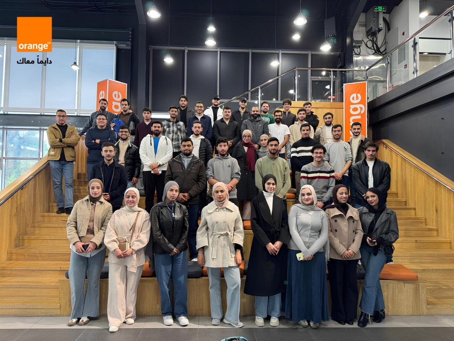 أورنج الأردن تمكّن 40 طالباً عبر مركز أورنج الرقمي للتعليم