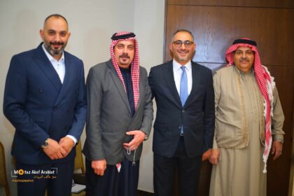 أبناء المرحوم عبدالكريم العناسوه يقيمون مأدبة عشاء بمناسبة زفاف شقيقهم عمر في السلط