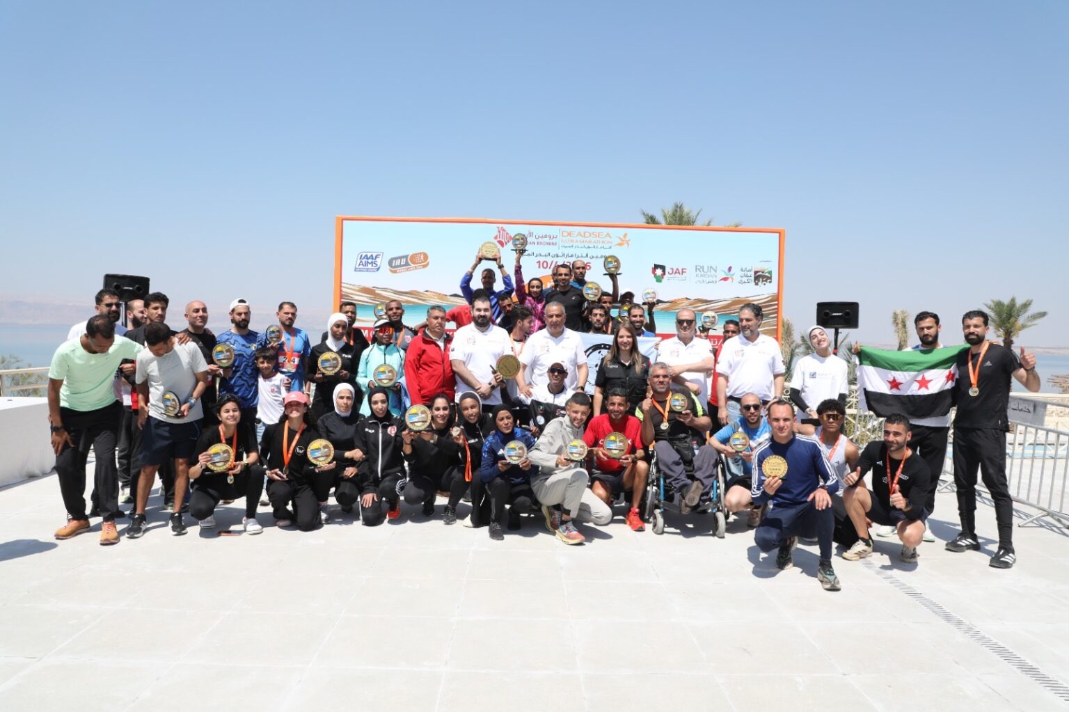 الجمعية الأردنية للماراثونات تعلن نتائج برومين ألترا ماراثون البحر الميت – النسخة الثلاثين