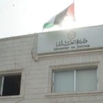إطلاق خدمات الكاتب العدل الإلكترونية