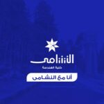 "نشامى الهندسة" تعلن عدم مشاركتها في انتخابات اتحاد طلبة الجامعة الأردنية