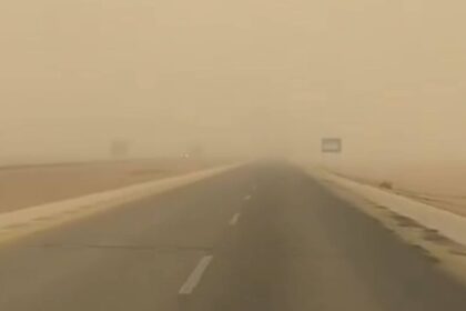طقس مغبر وانخفاض ملموس على الحرارة وتحذيرات من تدني الرؤية