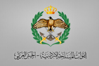 المنطقة العسكرية الشمالية تحبط محاولة تهريب كمية من المواد المخدرة