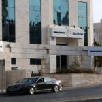 منصة رقمية لربط وزارة الاستثمار بالمناطق التنموية