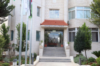 الوطني للمناهج: إتاحة كُتب الرياضيات المعتمدة لمرحلة التوجيهي للفصل الدراسي المقبل