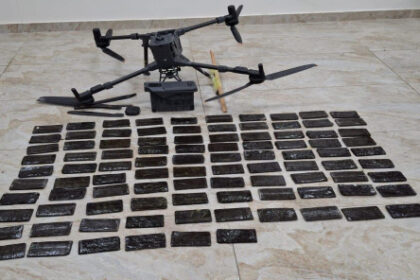 المنطقة العسكرية الجنوبية تحبط محاولة تهريب كمية كبيرة من المواد المخدرة