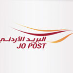 البريد الأردني يجدد تحذيره من رسائل نصية هدفها الاحتيال الإلكتروني