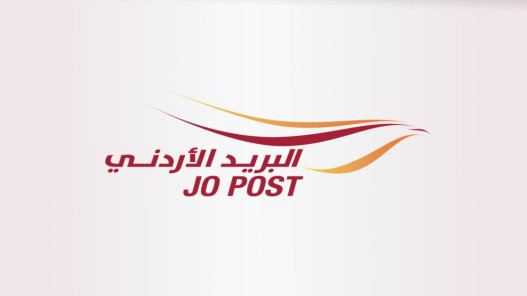 البريد الأردني يجدد تحذيره من رسائل نصية هدفها الاحتيال الإلكتروني