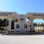 “الخارجية” تدين الإساءة للأردن خلال تجمع في العاصمة السورية