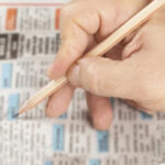 الإحصاءات: انخفاض معدل البطالة لإجمالي السكان في المملكة إلى 16.1%