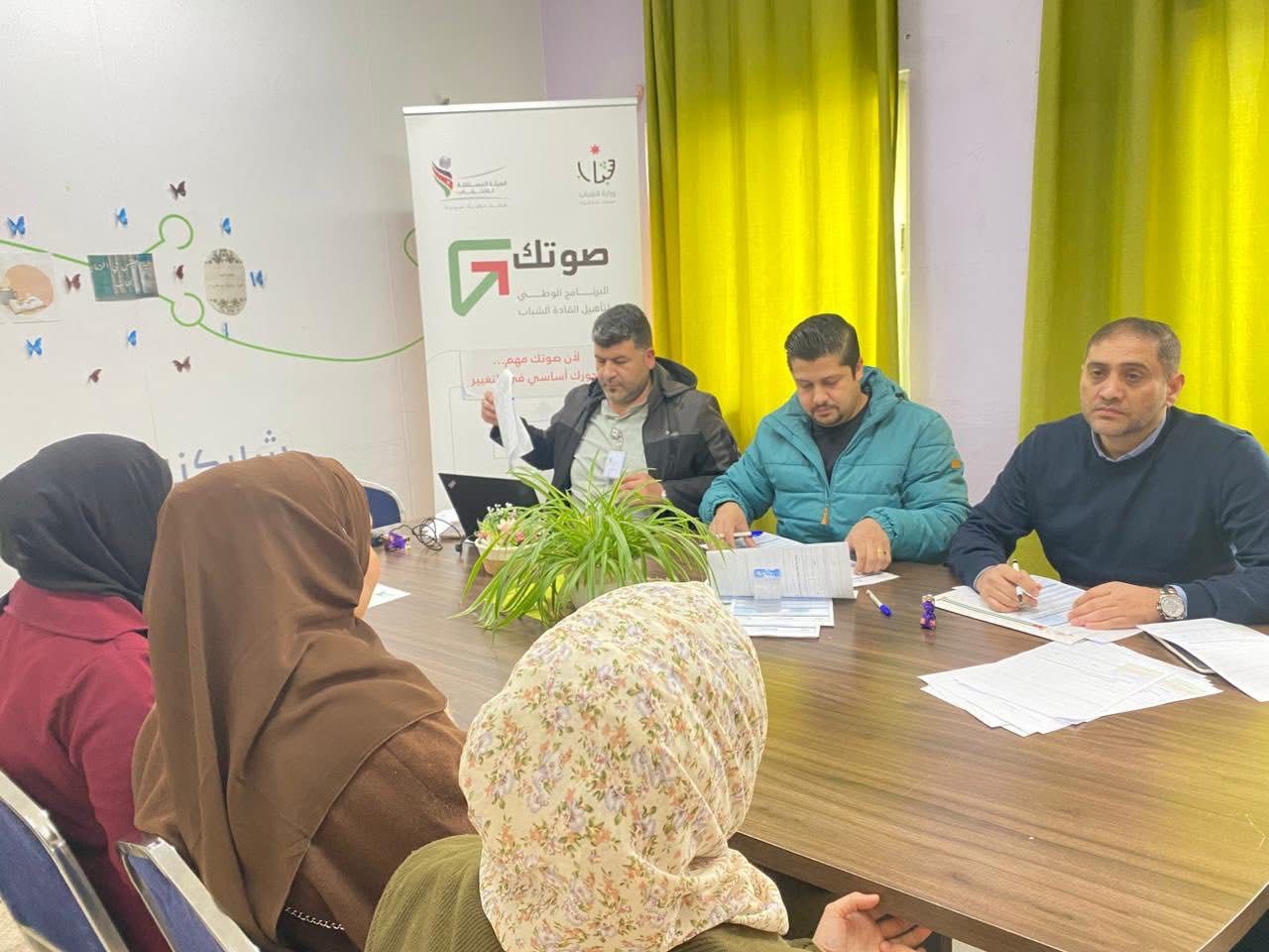 انطلاق أولى جولات مقابلات برنامج “صوتك” في الكرك والطفيلة