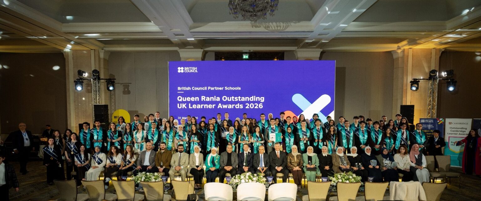 المجلس الثقافي البريطاني يحتفي بـ 106 من الطلبة المتفوقين في جوائز الملكة رانيا للتميّز الأكاديمي لطلاب الشهادة البريطانية لعام 2026