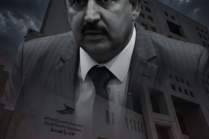 تراجع مقلق في أرقام "الضمان".. انسحاب 10 آلاف مشترك "اختياري" وخبير يحذر من ضياع الحقوق التقاعدية
