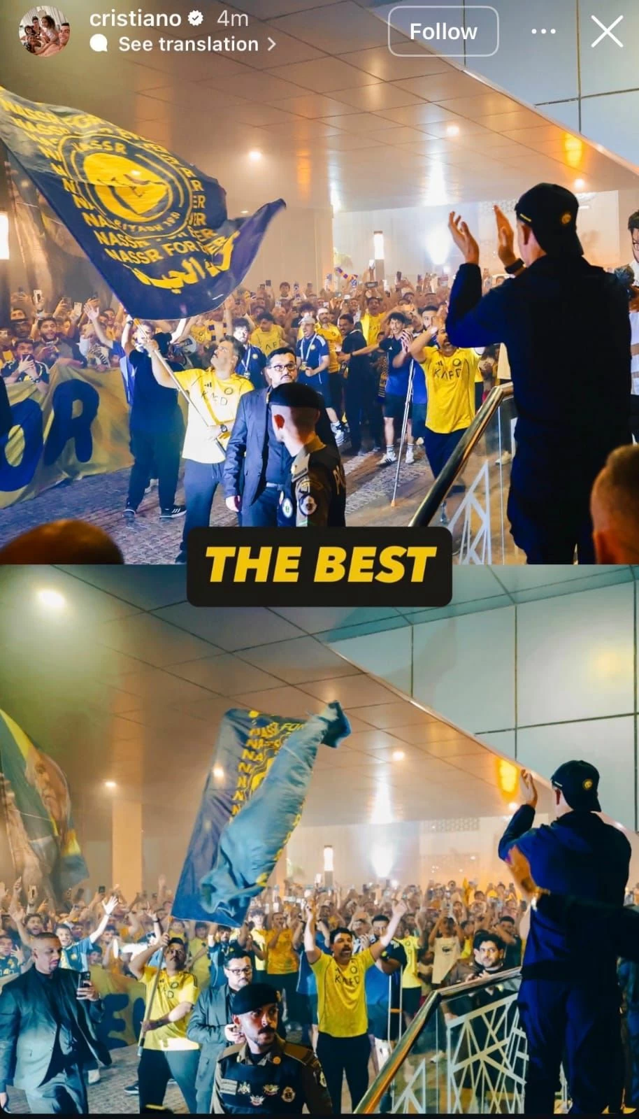 رونالدو يشيد بجماهير النصر: «أنتم الأفضل!»