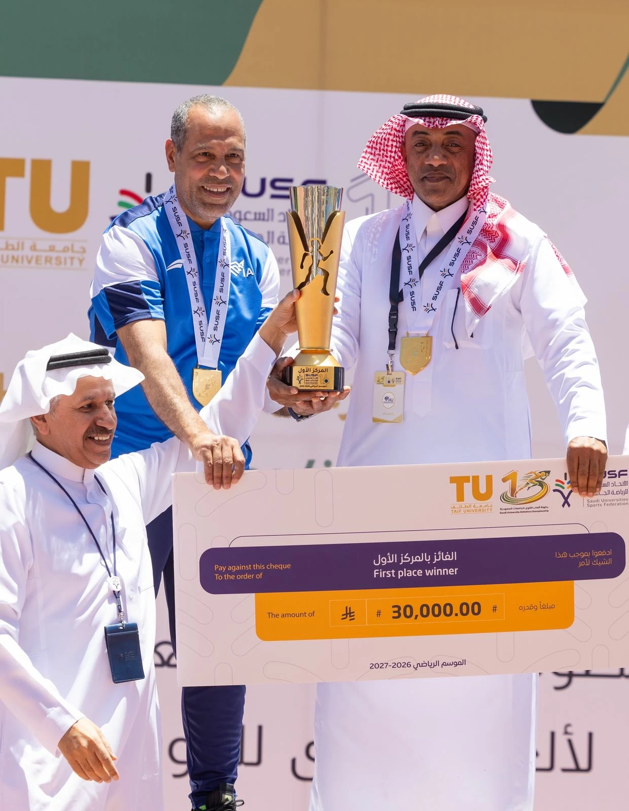 جامعة الإمام عبدالرحمن بن فيصل تُتوج بـ«قوى الجامعات»
