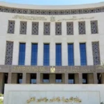 مصر: إحالة 10 مسؤولين بالتعليم للمحاكمة بتهمة الاستيلاء على المال العام