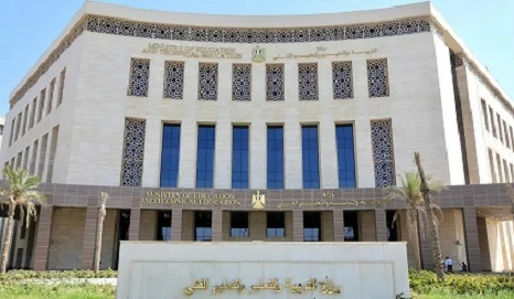 مصر: إحالة 10 مسؤولين بالتعليم للمحاكمة بتهمة الاستيلاء على المال العام