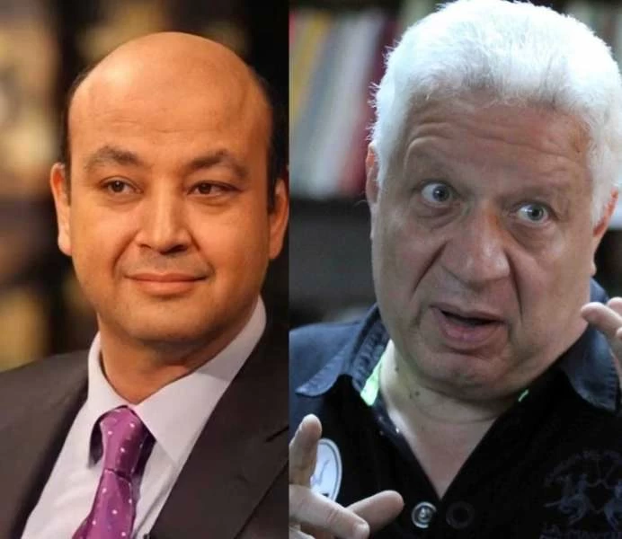 براءة مرتضى منصور من قضية سب عمرو أديب