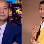 رفض الاستئناف وتأييد الحكم.. إدانة محمد رمضان في سب عمرو أديب