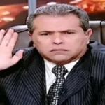 بسبب 20 ألف جنيه.. القضاء المصري يسجن الإعلامي توفيق عكاشه