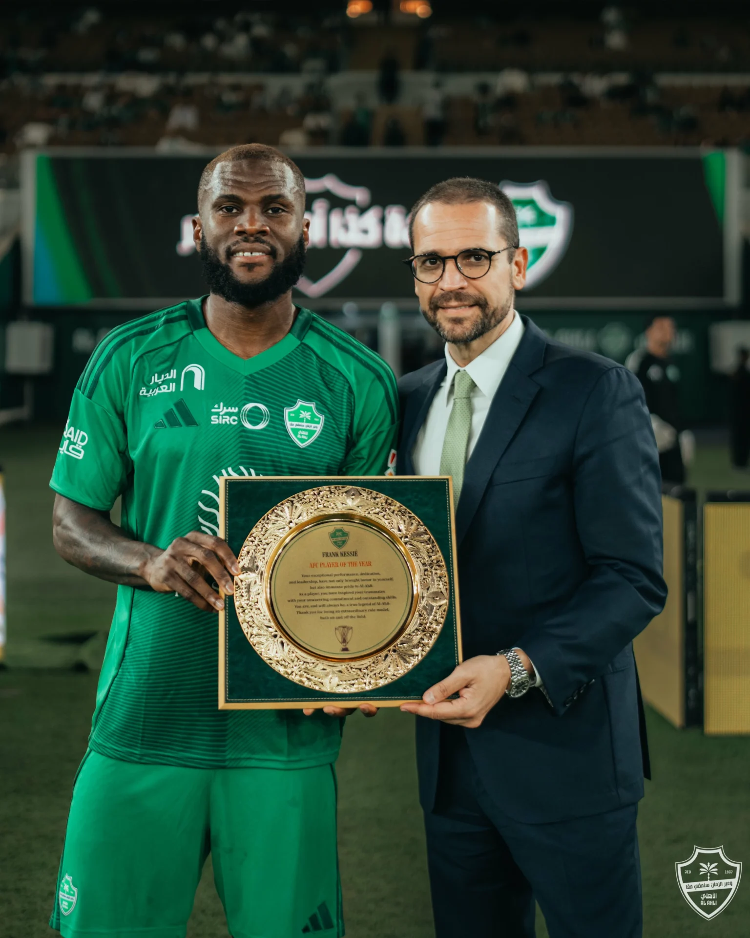 الأهلي يكرّم أفضل لاعب في «نخبة آسيا»