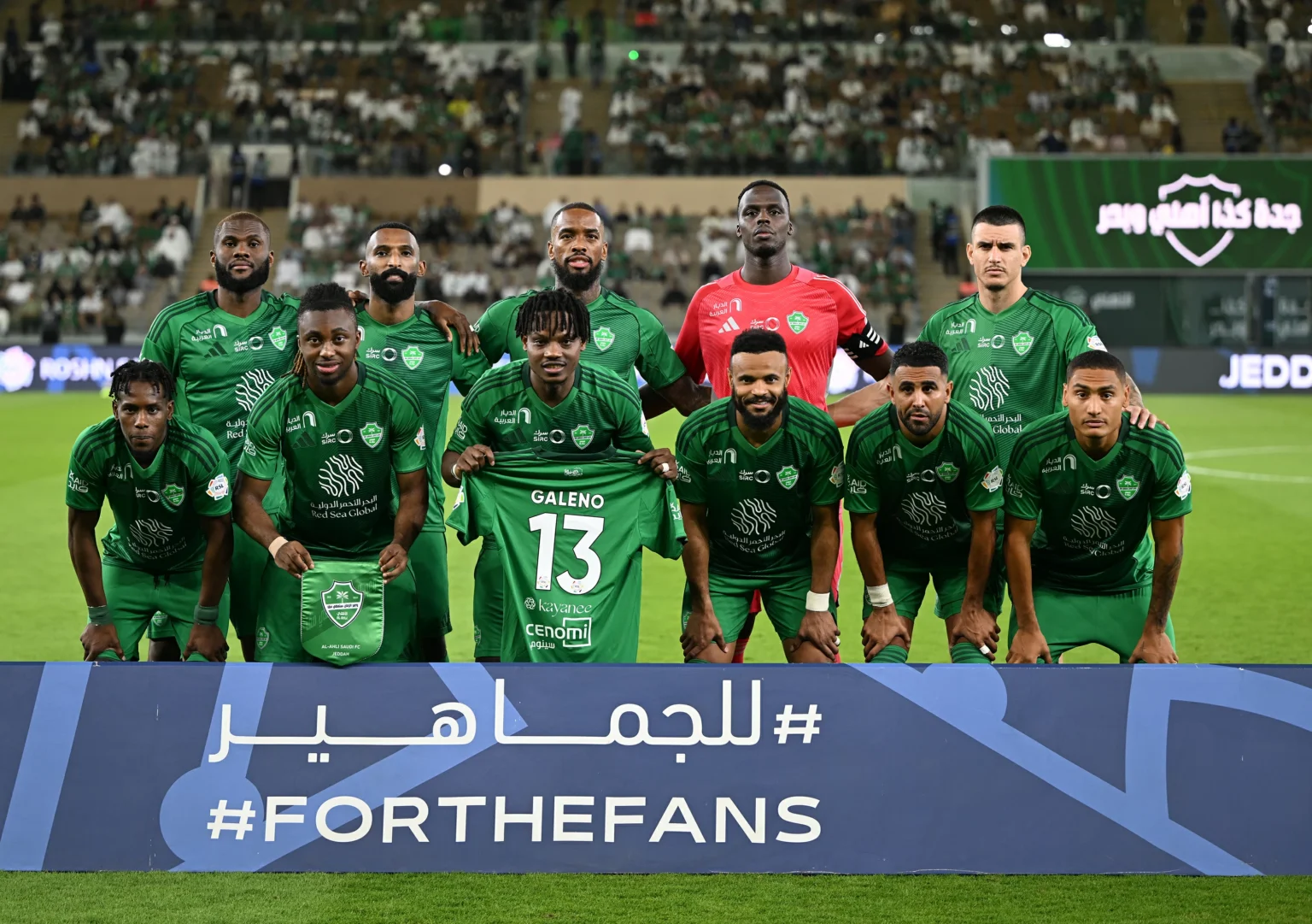 «أبطال النخبة» يدعمون جالينو بعد إصابته أمام النصر