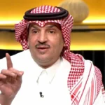 بعد 5 سنوات.. ماجد التويجري يودّع «كورة» برسالة مؤثرة: سيبقى في قلبي وروحي