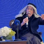 مؤسسة الكويت للتقدم العلمي تمنح الغذامي جائزة العلوم الإنسانية