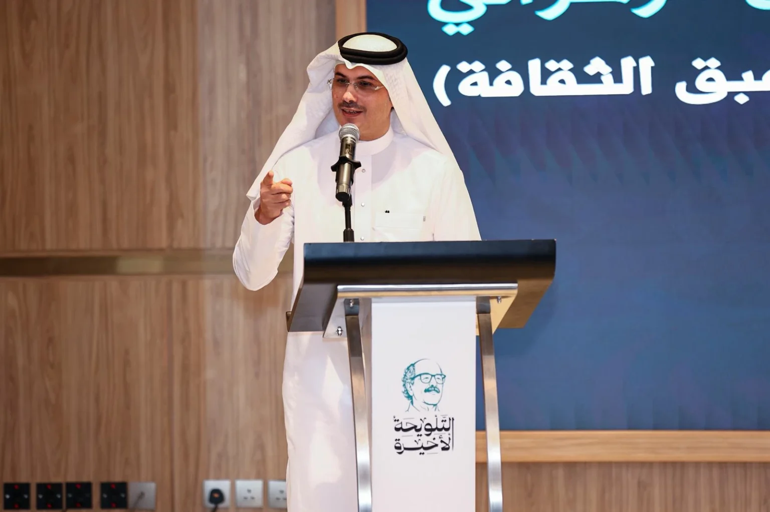 عادل خميس: أثر سعيد السريحي يجب أن يمتد عبر مشاريع ثقافية مستمرة