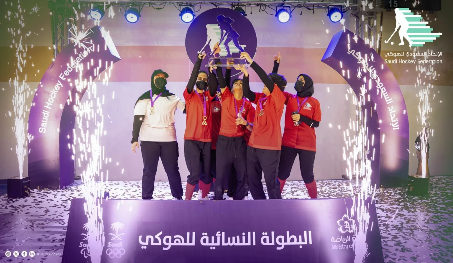 «ذهب» الهوكي يلمع في الباحة