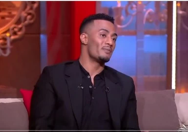 محمد رمضان يكشف لأول مرة: تقاضيت 45 مليون جنيه بعد هذا العمل