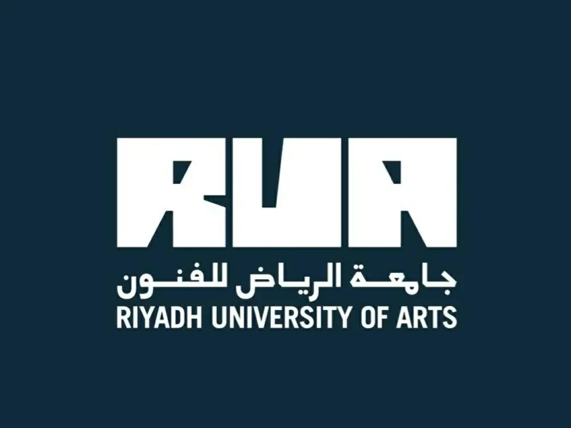 جامعة الرياض للفنون: تقديم المقررات بالعربية والإنجليزية وفق متطلبات التخصصات الأكاديمية