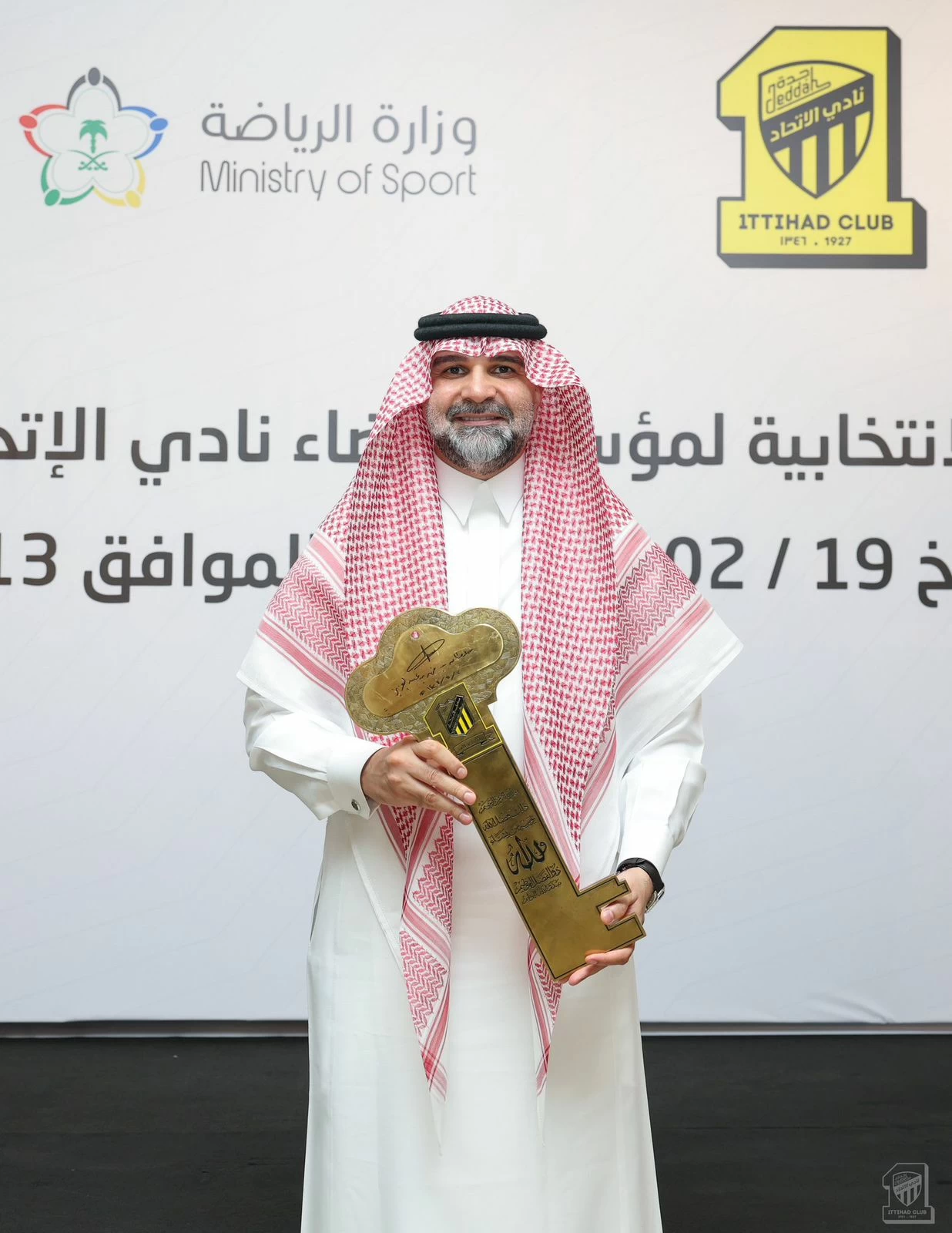 فهد سندي: لن أستمر في رئاسة الاتحاد
