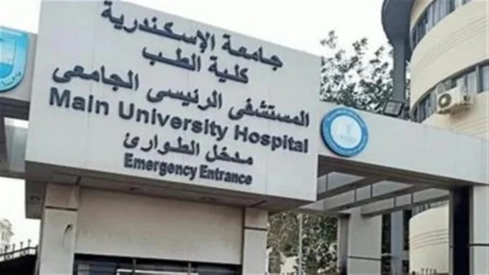 سقوط شبكة الاستيلاء على أدوية الأورام داخل مستشفى بالإسكندرية