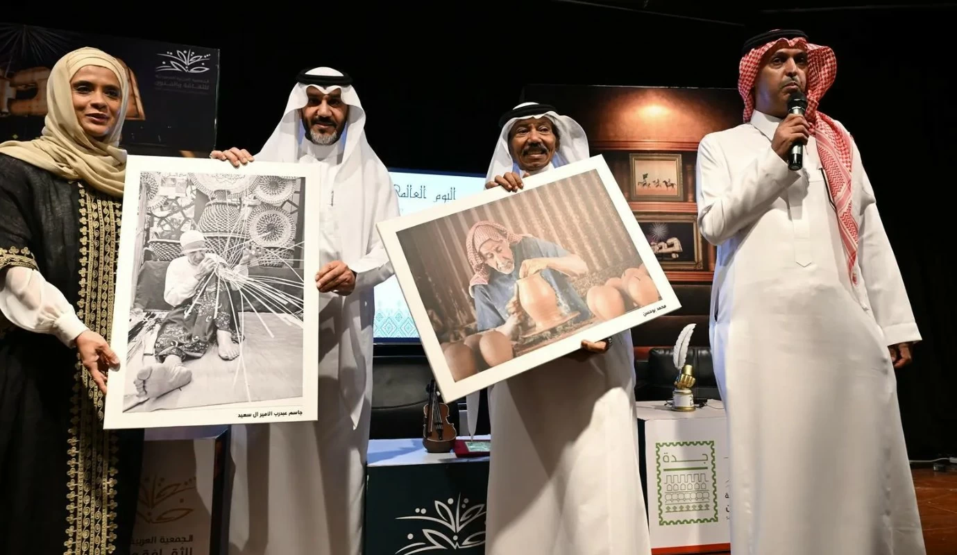 أمسية ثقافية وفنية بجدة تعزز قيم التنوع والتعايش