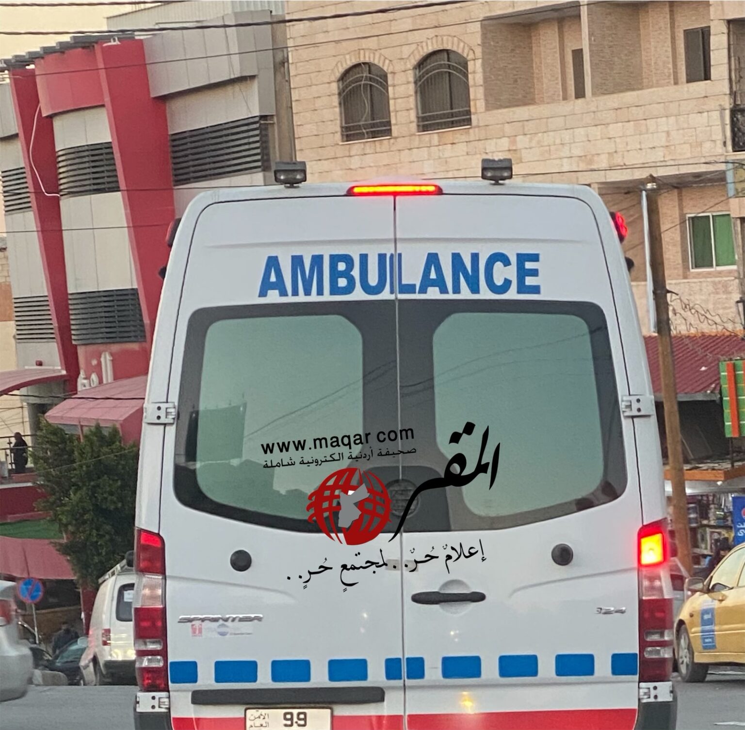إصابة 3 أشقاء بإطلاق نار إثر خلافات في الرصيفة