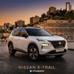 بسطامي وصاحب” تطلق طراز نيسان إكس-تريل e-POWER 2026 لأول مرة في الأردن