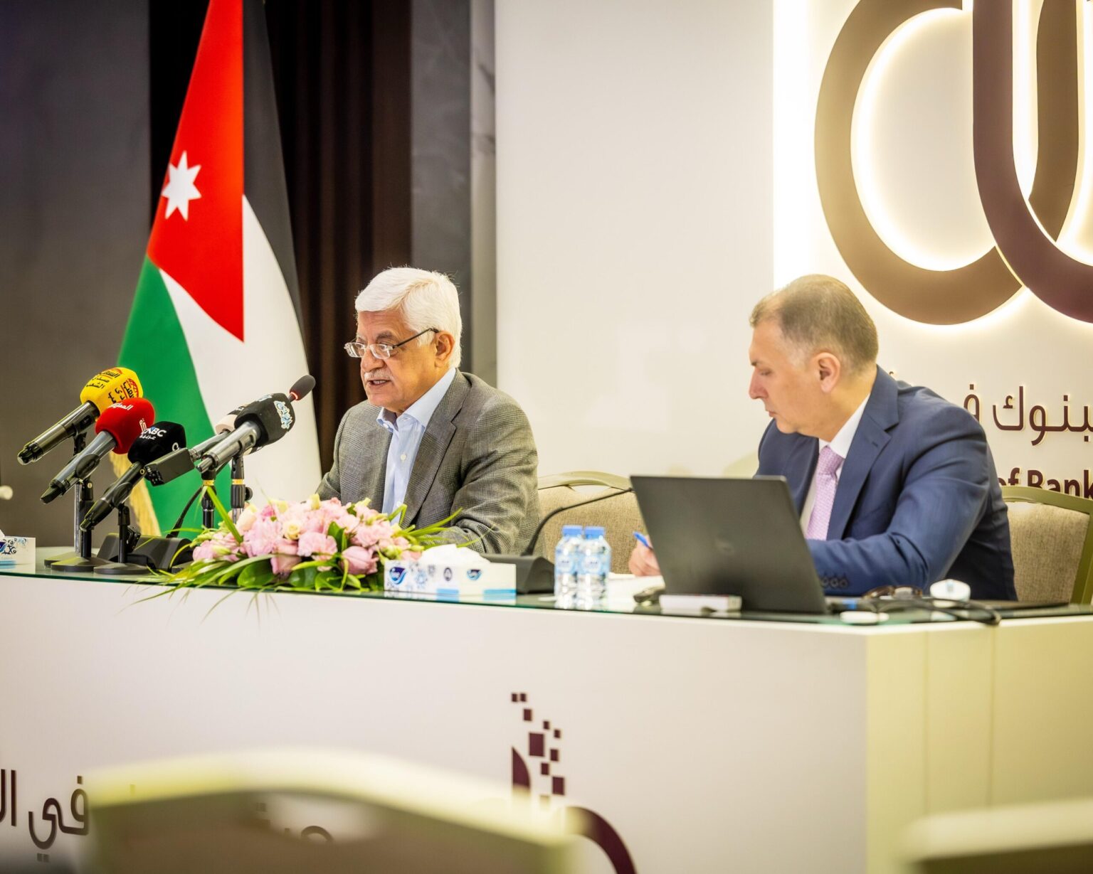 جمعية البنوك تعلن نتائج السنة الأولى من مبادرة البنوك لدعم قطاعي التعليم والصحة