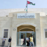 “الأحوال المدنية” تصدر 1207 جوازات سفر خلال عطلة العيد