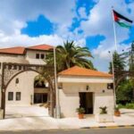 الصفدي مديرا للإذاعة والتلفزيون والفانك أميناً للتَّخطيط والعموش للإدارة المحليَّة وحجازي لجدكو