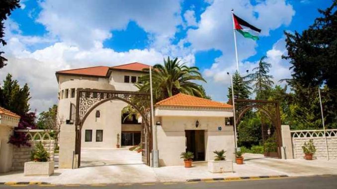 الصفدي مديرا للإذاعة والتلفزيون والفانك أميناً للتَّخطيط والعموش للإدارة المحليَّة وحجازي لجدكو