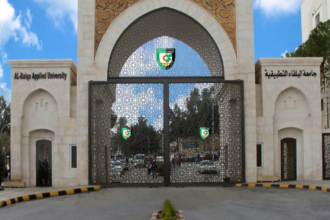 إعلان القوائم الأولية للمترشحين لانتخابات نادي العاملين في جامعة البلقاء التطبيقية تتعدد