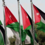 الأردن يعرب عن تضامنه ووقوفه الكامل مع البحرين