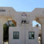 الأردن يدين اقتحام وزير الأمن القومي الإسرائيلي المتطرف للمسجد الأقصى المبارك