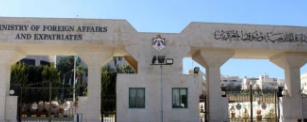 الأردن يدين اقتحام وزير الأمن القومي الإسرائيلي المتطرف للمسجد الأقصى المبارك