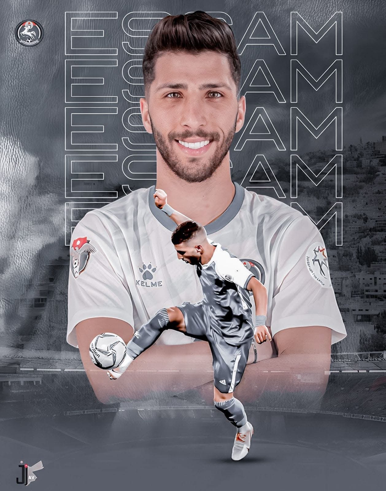 غياب مدافع السلط والمنتخب الاردني عصام السميري عن كأس العالم بسبب الإصابة