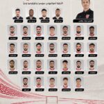 جمال السلامي يعلن القائمة الأولية لـ "النشامى" لمواجهتي سويسرا وكولومبيا ودياً