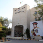 وزارة الداخلية: توقيف مشاركين باجتماع لجماعة الإخوان المحظورة في العقبة