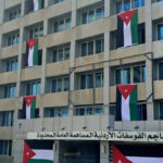 111 مليون دينار صافي أرباح “الفوسفات” خلال الربع الأول